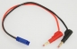 Preview: Ladekabel EC5